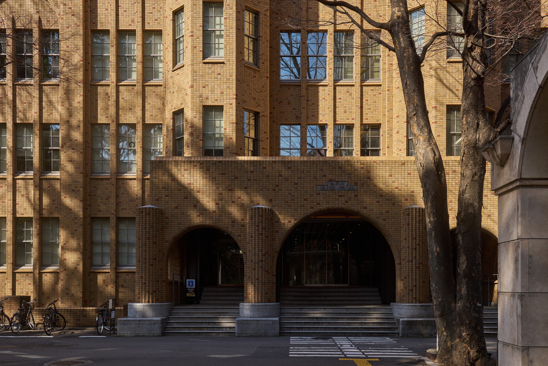 東京大学工学部 新3号館東京大学工学部 新3号館