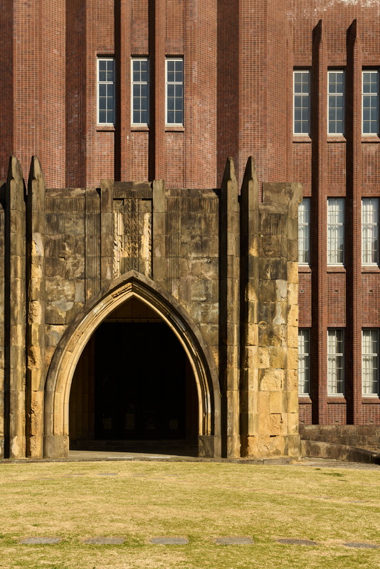 東京大学安田講堂東京大学安田講堂