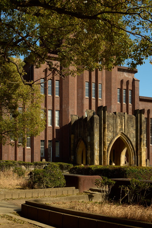 東京大学安田講堂東京大学安田講堂